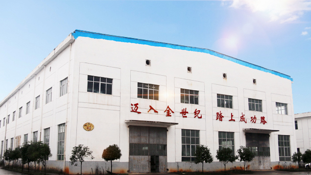 株洲乐彩汇科技有限公司