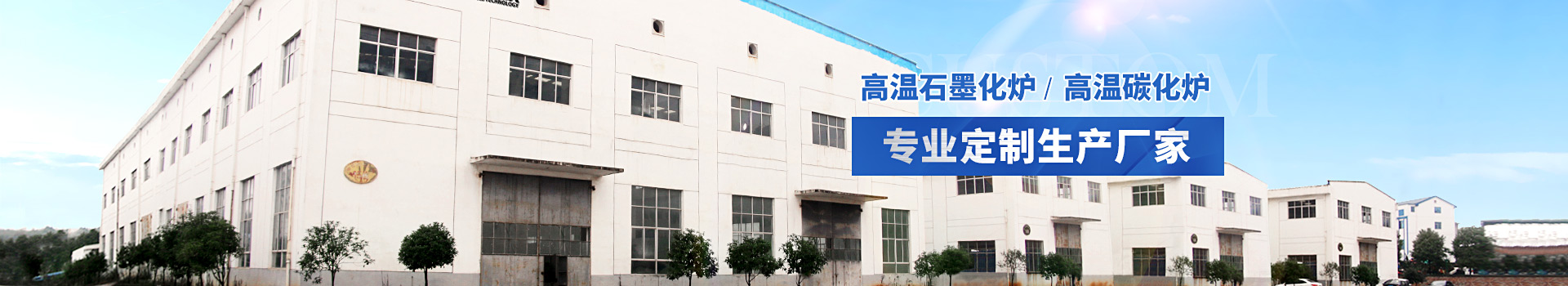 乐彩汇专业定制生产厂家