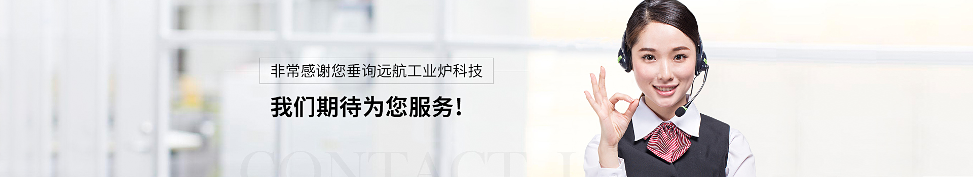 乐彩汇期待为您服务